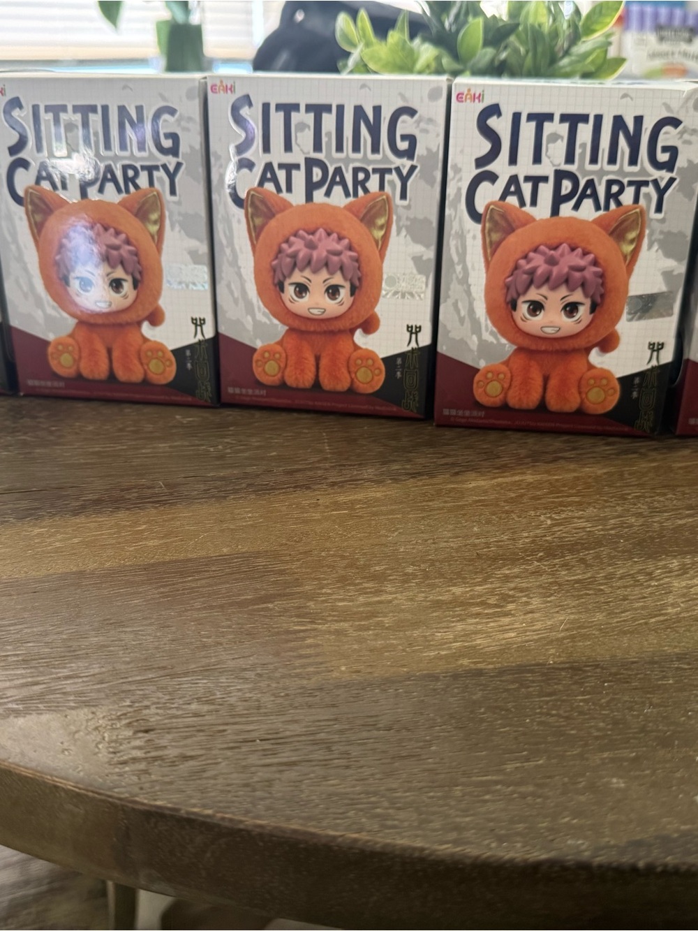 Sitting Cat Party Orange Plush Figure -